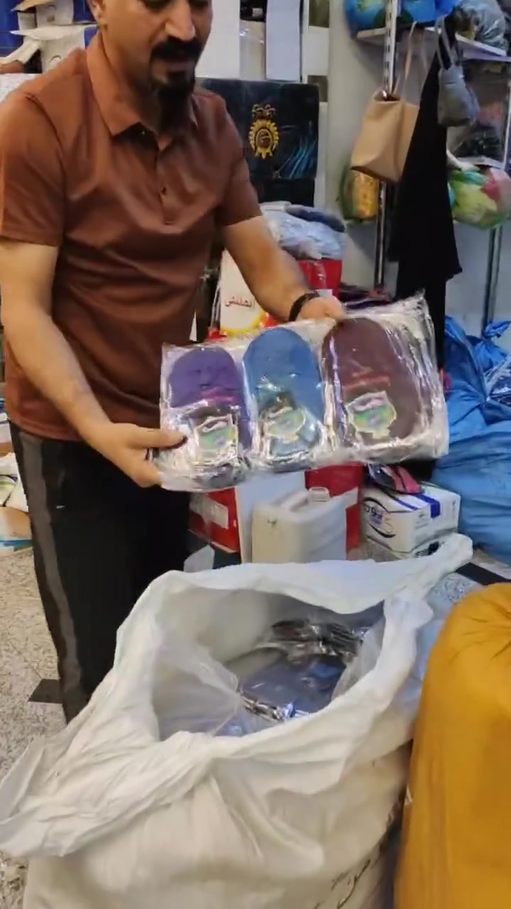 عيوني متابعينا ❤️‍🔥✨
وفرنالكم الحفاية طبي الاصلي 💯
(الوان + اسود) 
قياسات مختلفة 
سعر درزن 7 الاف فقط 😍
اقل حجز 2 درزن
يوجد توصيل البصرة وجميع المحافظات ✨


**إذا كنت صاحب هذا الإعلان وتريد حذفه لأي سبب، رجاءا أرسل رسالة إلى الدعم الفني**