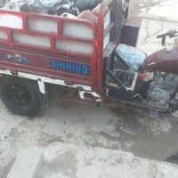 سعر 600 07503934247