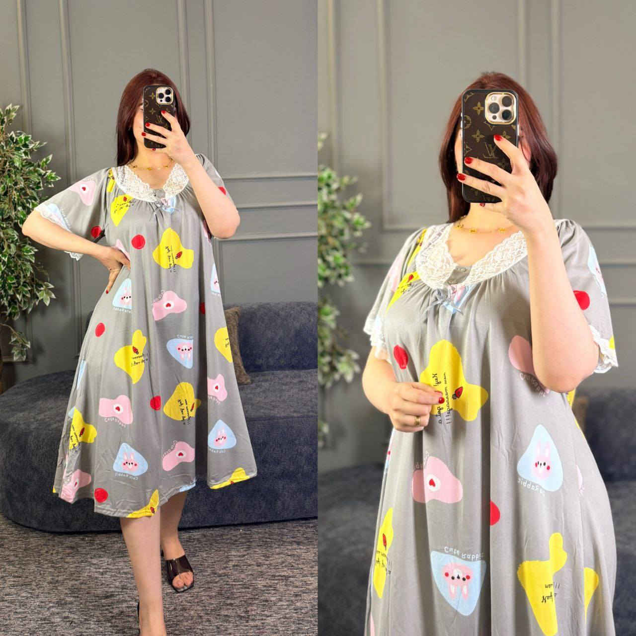 شلحه نسائي دبل كلوش طرحات
الخامه فانيلا زبده الاصلي فول ليكرا 

القياسات فري سايز يلبس كل قياسات يلبس قطعه 8لاف


**إذا كنت صاحب هذا الإعلان وتريد حذفه لأي سبب، رجاءا أرسل رسالة إلى الدعم الفني**