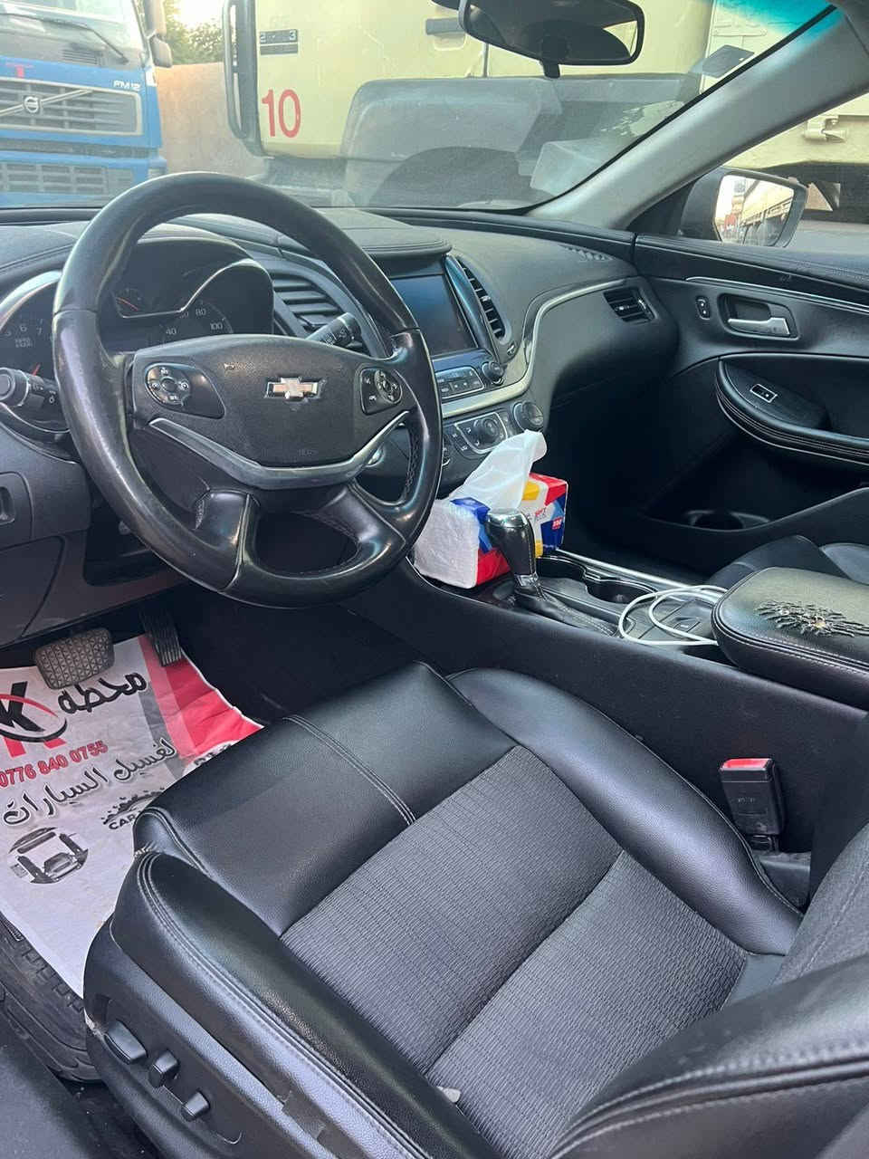 امبالا موديل 15سنويه جديده رقم جديد مصفره وجهازه حادثهه بجم سياره جاهزه وترايك وين متريد سعرهه 130رقم تواصل ***********
