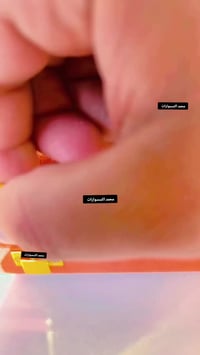 اكسسوارات اصلية • الذهب البرازيلي • خانقين روتانا