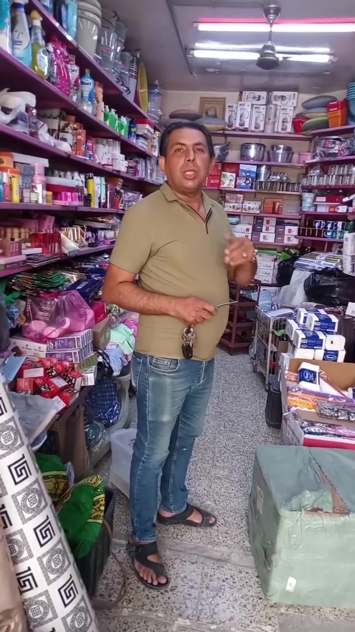خلاص شحن وبس ب2000 بس يمنه في كلشي وكلاشي العربية حاجة ب 1000


**إذا كنت صاحب هذا الإعلان وتريد حذفه لأي سبب، رجاءا أرسل رسالة إلى الدعم الفني**