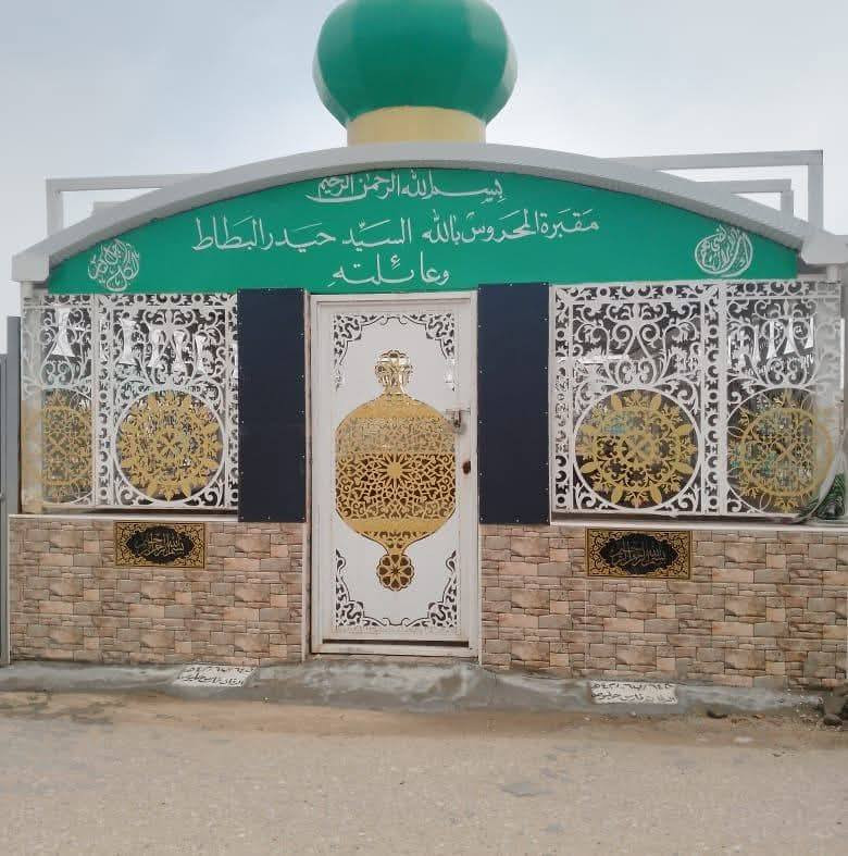 ⭕️يعلن معمل حداده السهم  بــ العراق مقبره وادي السلام لعمل سقائف ألكيسبان     المواصفات لأول مره في العراق.    الجينكو المتر 25 الف 
    *********** واتساب 

الكيسبان ساقيه مغلونه ضد ألزنجار
 ((  المواصفات))
1. الكي سبان 0.5
2. الحديد بوري مربع4انج 
3.صبغ الأوان الحديد حسب طلب الزبون 
4.  الكي سبان الوان متعدده واشكال متعدده
5. الكي سبان مقاوم لدرجات الحرار 
6.مقاوم للامطار والحالوب لا يصدر منه اصوات 
7 . جمع المواد تركي المنشئ
8. كل هذه المواصفات بسعر مناسب 
 كرسته وعمل. ملاحظه الجينكو المتر 25 
تستخدم
للحمايه من أشعه الشمس ودرجات الحراره            
تستخدم لمواقف السيارات و الساحات
المخازن التجاريه
المنازل السكنيه
القاعات الرياضه
مستعدون تجهيز كافة دوائر ألدوله وألمنشاة ألنفطيه وألرياضيه 
مع معمل حدادة السهم أضف ألجمالية ألي منزلك 
ماعليك سواى ألاتصال 
كذلك_مستعدون لعمل الجملونات السندويج

نتمنى من زبائننا ألكرام ألتواصل معنى على ألواتساب) بل ارقام التاليه))
***********
 #عمل #حداده #السهم #ترميم #القبور #وعمل 
الصور

