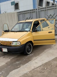 نضيفه • تبخير خفيف • ٢٠١٧