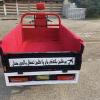 ستوته شاخوان موديل 2021 شرط محرك ركبـة كهربائيات كله شغال سلف تايرات ج...