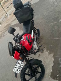 بوكسر جبلي • باسمي • ارقام لوحة