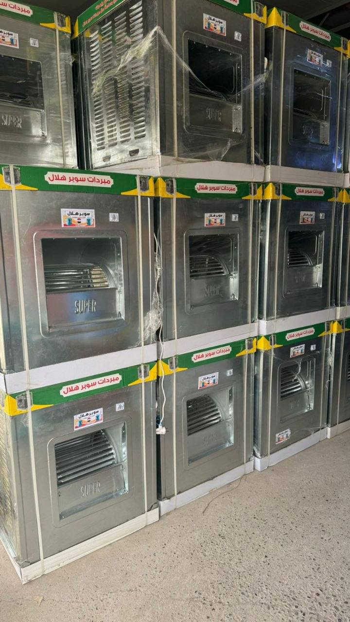 يوجود مبردة هلال حجم 2500مغلون ثقيل ماطور سرعتين نحاس اصلي مع ضمان سنة 
السعر 175 الف وتوصيل مجاني بغداد


**إذا كنت صاحب هذا الإعلان وتريد حذفه لأي سبب، رجاءا أرسل رسالة إلى الدعم الفني**
