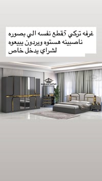 وبيه • مجال