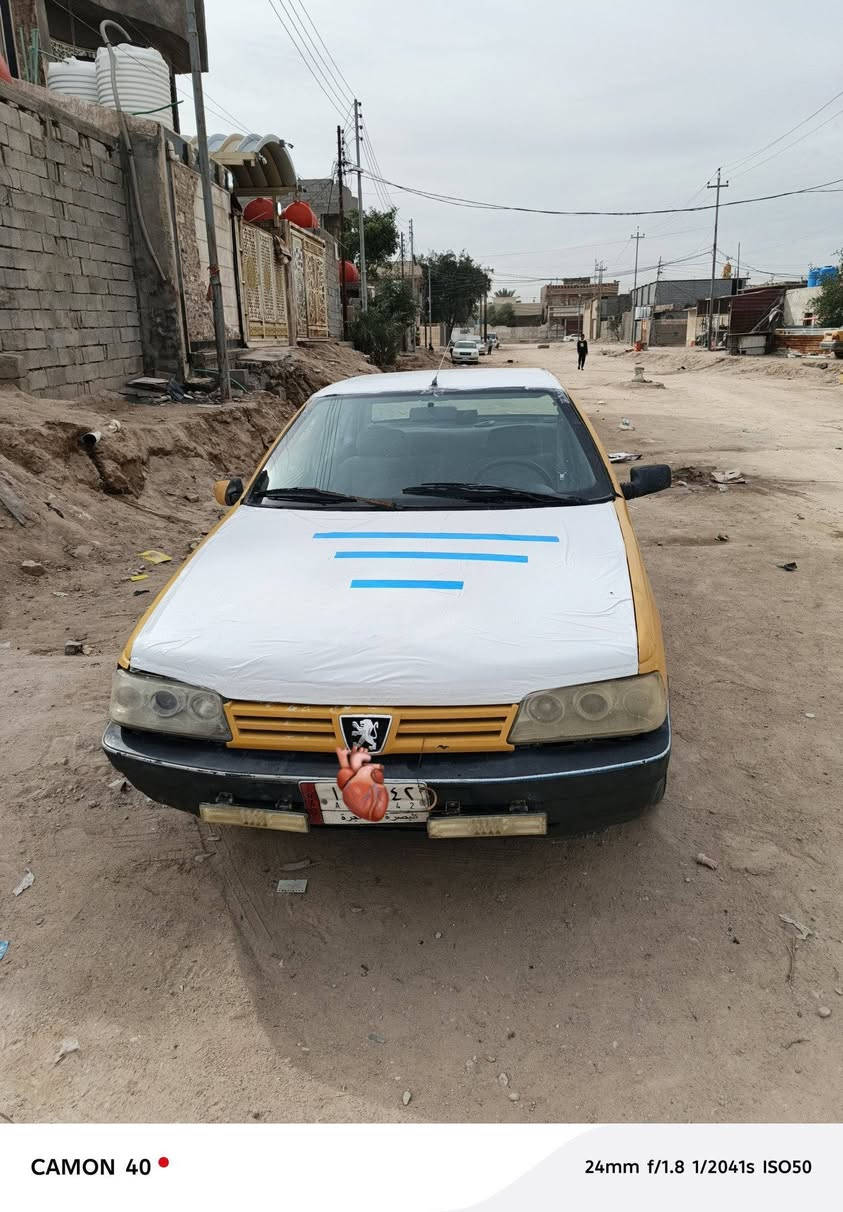 سلام عليكم سياره بيجو روه محرك للبلاد كير  2يفلت المكان البصرة لاتصال ***********
