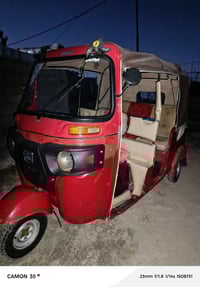 تكتك 18 وراق سحب جاهزه للشارع  مكينه نضيفه السعر 2700 بيها مجال بصيط ب...