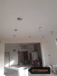 شغل جص وبورك  .... 07729181193.. بغداد الكماليه