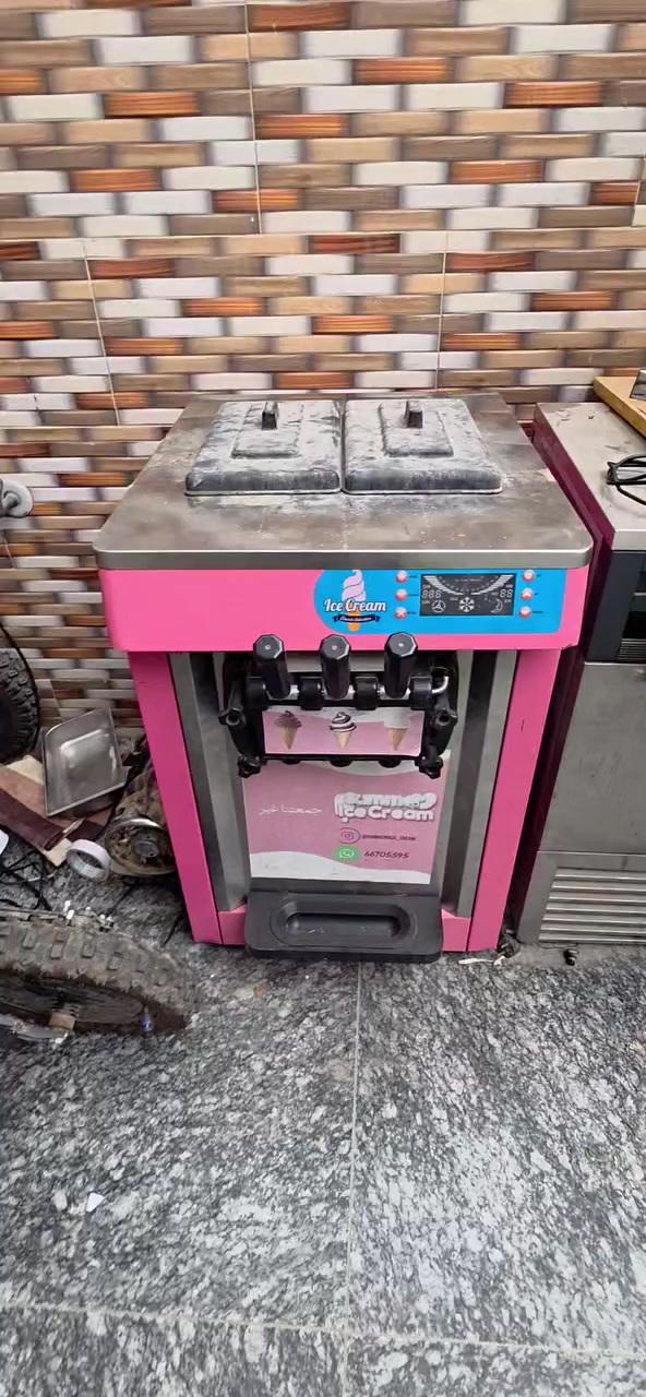 للاستفار راسل الصفحه او اتصال او وتساب ***********
