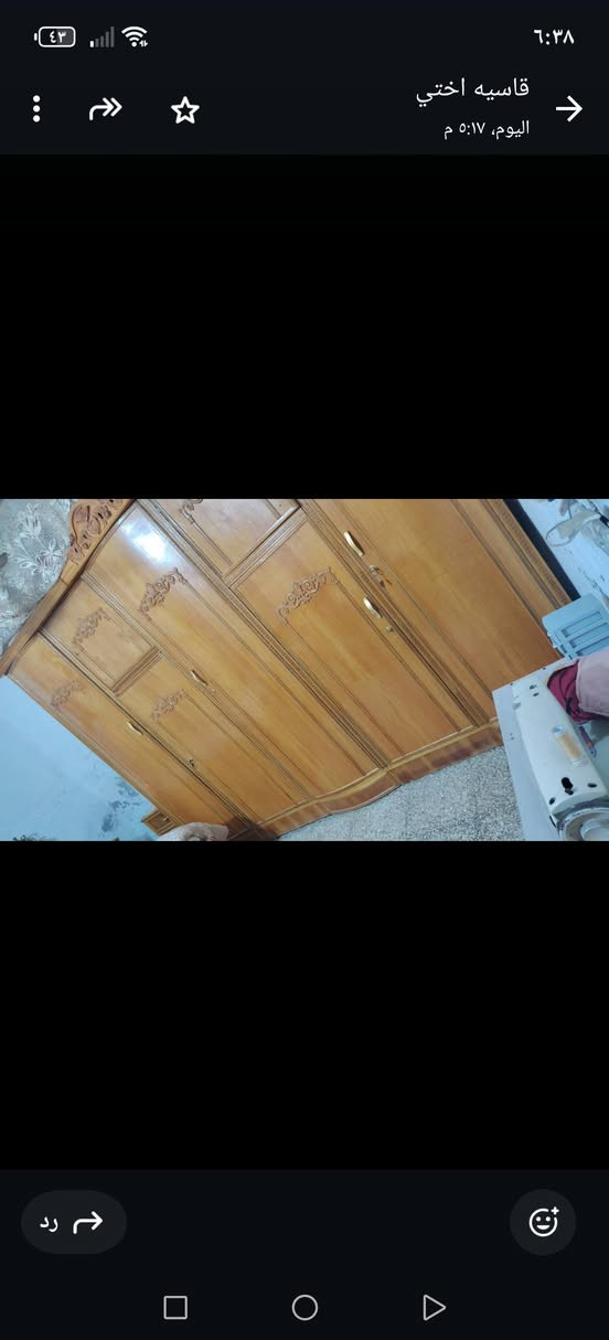 لبيع


**إذا كنت صاحب هذا الإعلان وتريد حذفه لأي سبب، رجاءا أرسل رسالة إلى الدعم الفني**