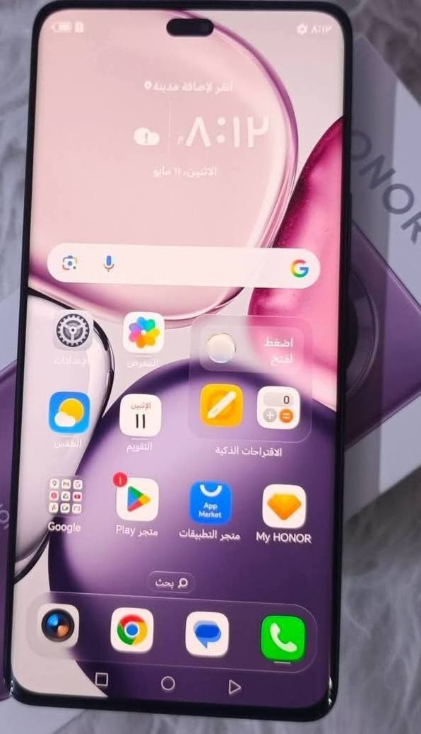 بيع 
HONOR X9c
فايف جي 

ذاكره 256 

رام 12+12=24

بصمه بشاشه 

شاشه منحينه 

شاشه  تدعم 120 دقه سلاسه فول 

( لزكه الشركه بعدها ما مشيوله)  نضافه فول فول 

كامرة فول  

جهاز ولا غلطه 

سعر 300 بي مجال شي بسيط 

مكان موصل حي العربي 

تواصل خاص


**إذا كنت صاحب هذا الإعلان وتريد حذفه لأي سبب، رجاءا أرسل رسالة إلى الدعم الفني**