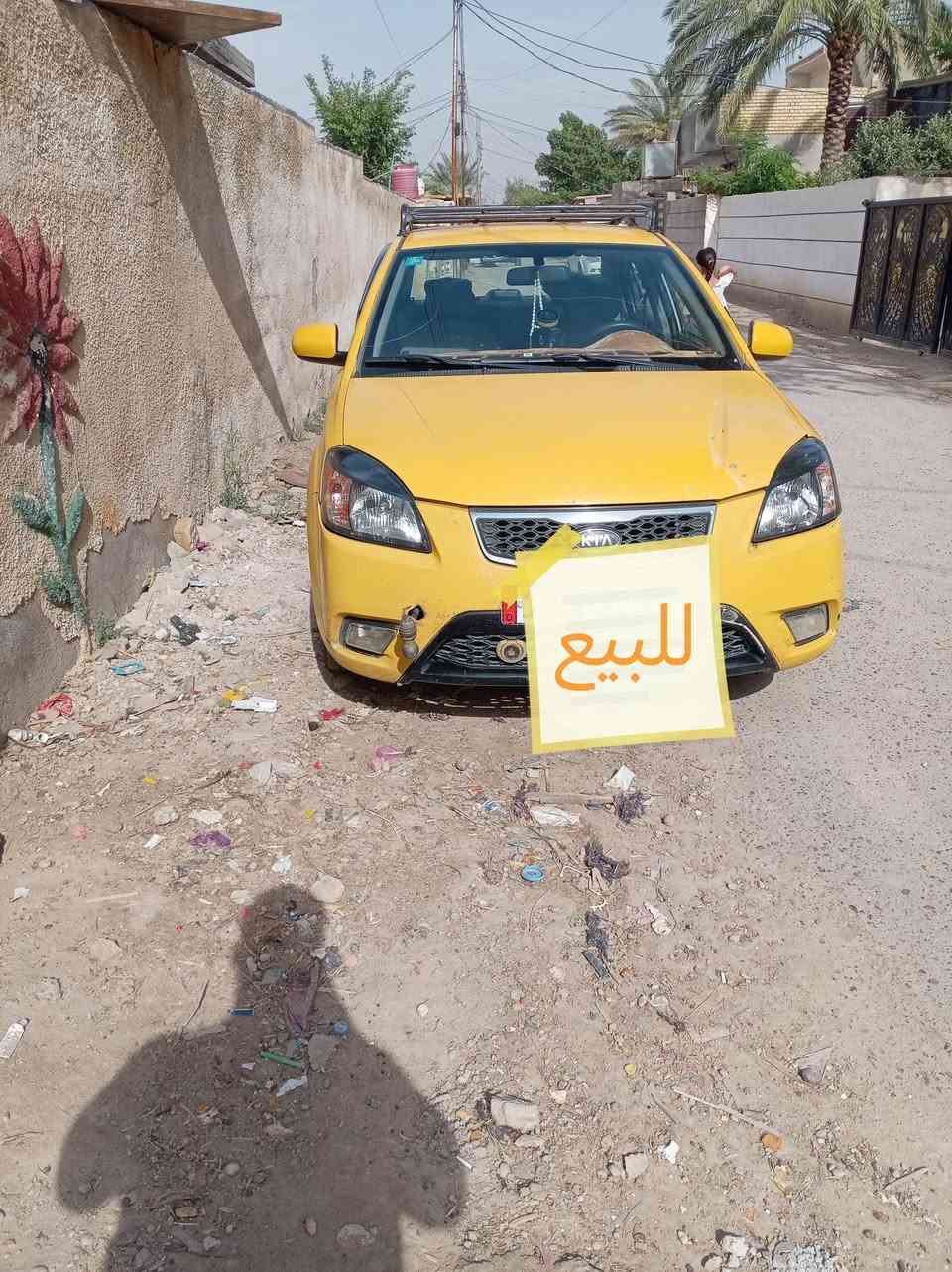 سلام عليكم كيا ريو وارد أمريكي موديل ٢٠١٠ رقم انبار دولي نقص بس كمبريسر تبريد السياره خير من الله
بسمي تحويل مباشر السعر ٧٥ للاتصال ***********
مكان السياره بغداد الدوره
