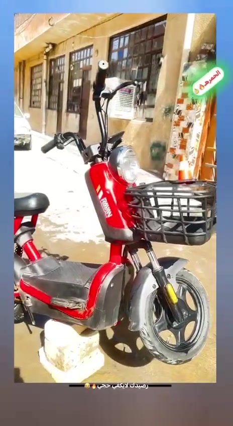 سلام عليكم دراجه شحن ريان حجم 14 نظيفة ومفوله سعر 300 قفل عندك شي خاص💙


**إذا كنت صاحب هذا الإعلان وتريد حذفه لأي سبب، رجاءا أرسل رسالة إلى الدعم الفني**