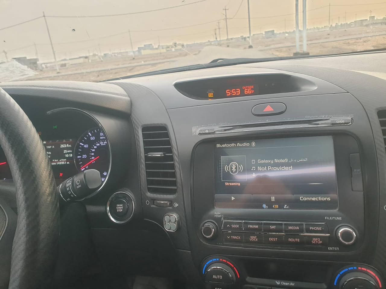 سلام عليكم كيا فورتي 2015 وارد امريكي 
بيها بنيد نصفه صبغ وجاملغ مبدل نفس لون 
بدون دواخل ابددد
سياره جديده بمعنه الكلمة
كلشي بيها شغال
سياره فول مواصفات كامره حساسات اشاره بالمري 
مري شفط 
فتحه بصمه كشن كهرباء
كشنات تتدفئه تبريد حتى الاستيران 
بصمه ابواب مري شفط 
جنطه بصمه
رقم بغداد باسمي 
السعر ب١١٨ وبيها مجال 
مكاني بابل محاويل حي المشتل 
***********
