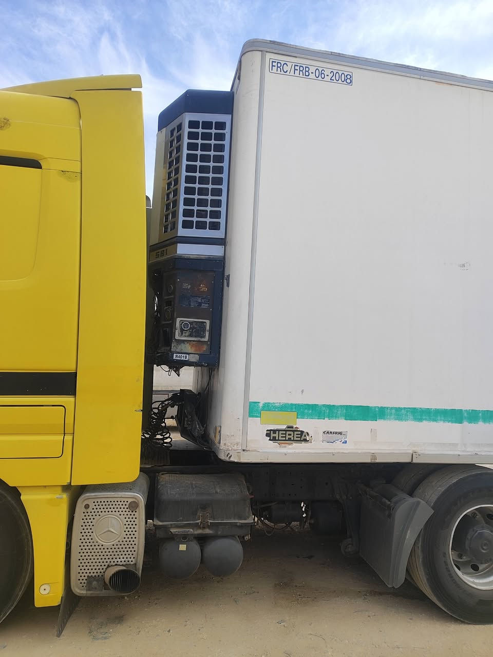 خوش براد ليبع رتفاع 60 سمك 5 موجود عله فيس


**إذا كنت صاحب هذا الإعلان وتريد حذفه لأي سبب، رجاءا أرسل رسالة إلى الدعم الفني**