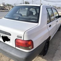سايبا • ٢٠٢٠ • رقم كربلاء