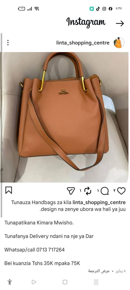 جنط نسائي فاشن
الاسعار من ١٥ ل٢٥
@إشارة


**إذا كنت صاحب هذا الإعلان وتريد حذفه لأي سبب، رجاءا أرسل رسالة إلى الدعم الفني**