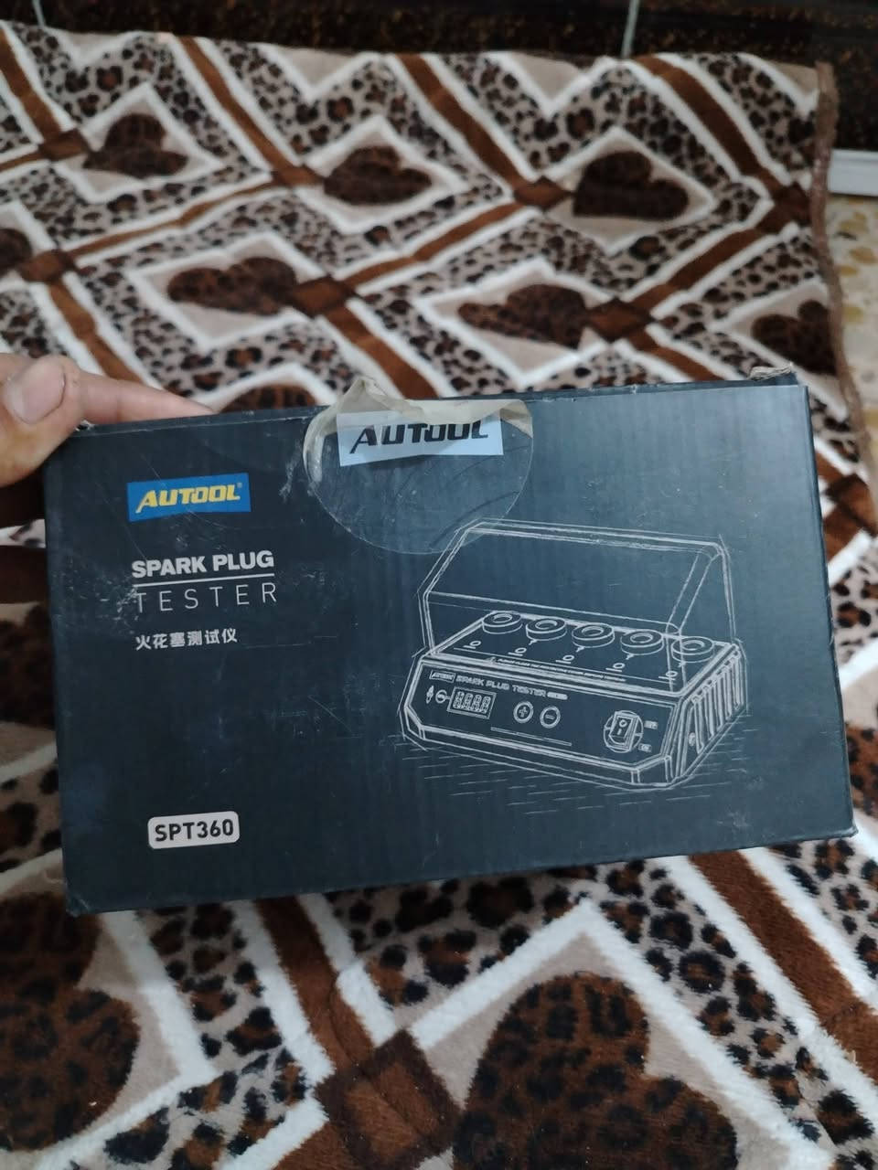 ***********اخوان غراض بعدهن بجييس الي يدور مال ميت ليدخل بعدهن بضمان
