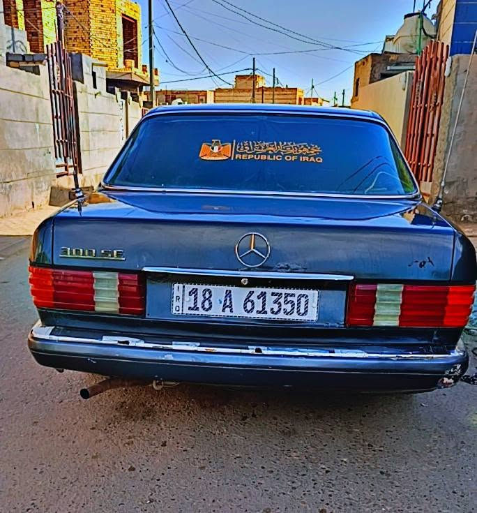 مارسيدس رئاسي موديل 1989 رقم دولي بابل بأسمي مداور مباشر مكينة ياباني vvti 3000 السيارة جاهزة ماعدا التبريد عاطل مكينه گير مكفولات تخم تاير وباتري جدد مكان السيارة الديوانية السعر 45$ ..للاستفسار واتساب ***********
