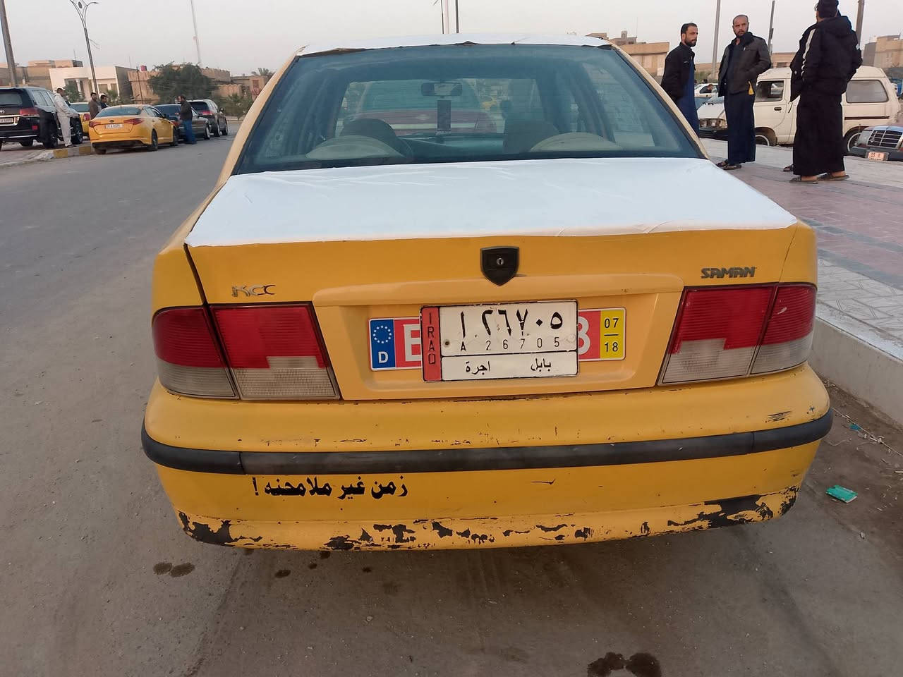 السلام عليكم سمند موديل 2011 جاهزه مكينه وكير وحداديه تخم تاير ابو الخطه بور مشط باتري كله جديد سنويه ل 27  مطلوبه هئيه 260 مسجل سماعات بلوتوث راعيه بالحله تحويل ثاني يوم مكلف بالنشر مكاني ناصريه مركز السعر 20 وبيها مجال قليل استفسار ‏‪***********‬‏
