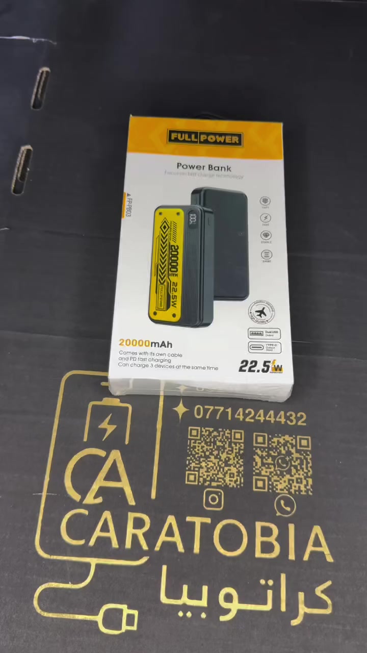 � باور بانك 20,000mAh – طاقة تكفي يومك وأكثر

لا تخلي البطارية تتحكم بيومك ✋
خلي الشحن يبقى وياك بأي مكان.

🔹 سعة حقيقية 20000mAh
🔹 يشحن أكثر من جهاز بنفس الوقت
🔹 يدعم الشحن السريع حتى 22.5W
🔹 مدخل ومخرج Type-C
🔹 تصميم نحيف وأنيق وسهل الحمل
🔹 حماية ذكية ضد الحرارة والالتماس

سواء كنت مسافر ✈️
بالدوام 🏢
بالجامعة 🎓
أو حتى بالطلعة ⚡

راح يبقى جهازك مشحون وجاهز.

💰 السعر: 23,000 دينار
🚚 التوصيل: 2,000 دينار لكل المحافظات

استثمر مرة وحدة… وارتاح من هم البطارية 🔥


**إذا كنت صاحب هذا الإعلان وتريد حذفه لأي سبب، رجاءا أرسل رسالة إلى الدعم الفني**