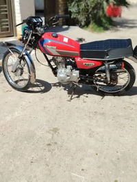 07746900926 للبيع 600