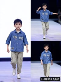 السماوه • طقم ولادي • كشخه