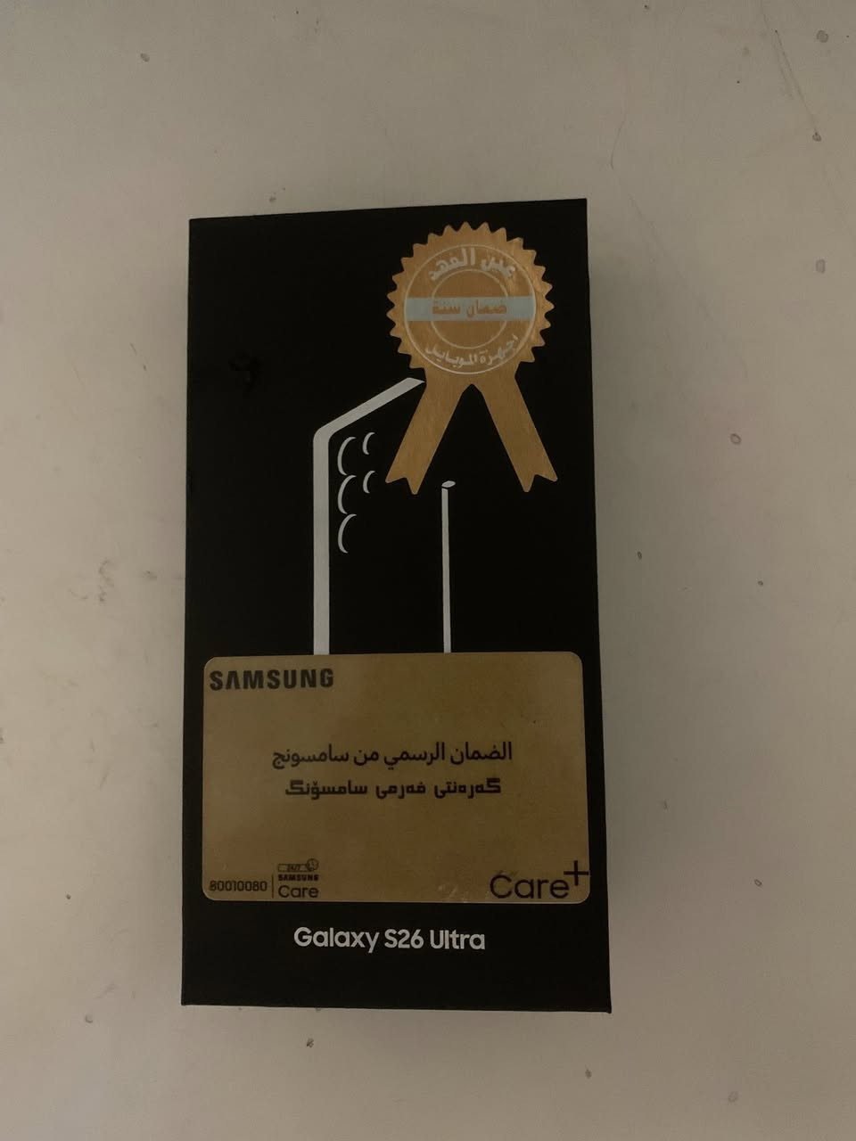 كوبيS25 انتر مامستخدم طك كارتون سعر ٣٥٠


**إذا كنت صاحب هذا الإعلان وتريد حذفه لأي سبب، رجاءا أرسل رسالة إلى الدعم الفني**