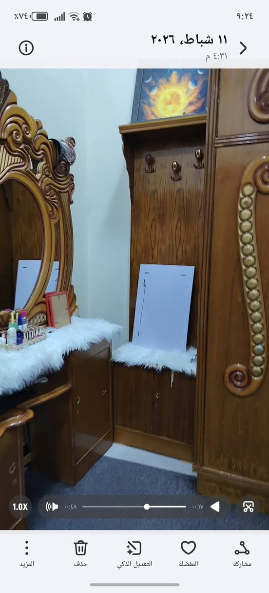 للبيع سعر 550وبيهه مجال


**إذا كنت صاحب هذا الإعلان وتريد حذفه لأي سبب، رجاءا أرسل رسالة إلى الدعم الفني**