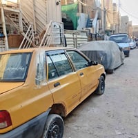 سايبا ٢٠١٣ • كير حلو • رقم بغداد