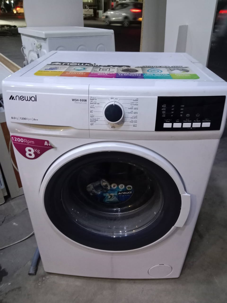 غساله للبيع 8 كيلو مع ضمان شهر سعر 150 للتواصل ***********
