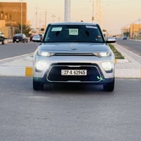 سول نص فول • ٢٠٢٠ • محرك ٢٠٠٠