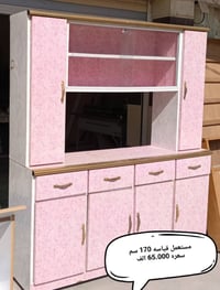 عروض العيد • كاونتر بابين • كركوك ساحة الطيران