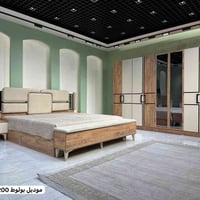 غرف نوم تركي • ١٠ قطع • كنتور ٣م