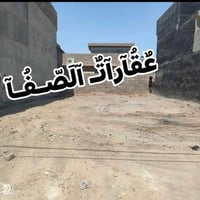 كركوك القادسية • ١٠٠م • طابو ملك صرف