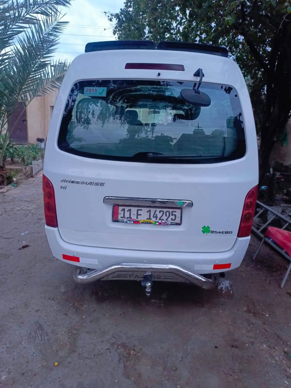 السلام عليكم جنبي 2015 للبيع السعر 96 وبيه مجال قليل الرقم ‏‪***********‬‏
