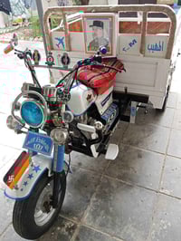 ستوته • تعمير2026 • نصريه