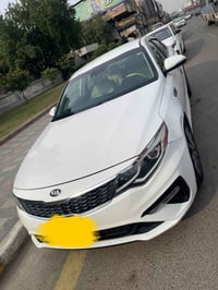 اوبتيما • ٢٠١٩ • رقم اربيل