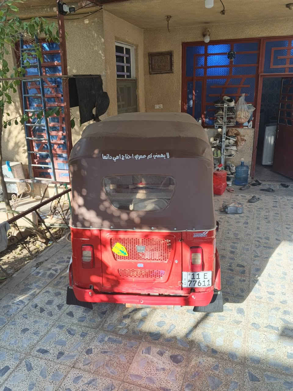 سلام عليكم 
تكتك ضربتها بس لغد وشخوط بسيطه  تكتك كامله ما نقصها اي شي مرقمه ثاني يوم تحويل  مكينه خير من الله لا تنقص ولا اتباخر سعر8500.  وبيها مجال  رقم،***********
بغداد فلكت سلمان باك
