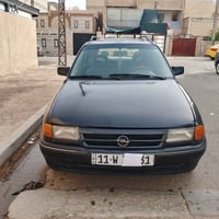 للبيع اوبل استرا ستيشن موديل ٩٢رقم بغداد باسمي محرك ١٦٠٠كير عادي محرك ...