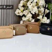 حقيبة • جلد طري • توصيل