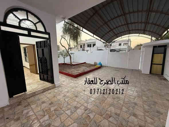 🏡 #دارللبيع  طابق ونص طابو ملك صرف مساحة  ( 300متر ) 
بناء نضيف سقوف مغربي نضام دكتات الدار نضيف جاهز للسكن 
 
لمعرفه السعر الاتصال على ارقام المكتب *********** 

 🧱#واجهة:  12متر 

 🧱#العمق: 25 متر  

♦️العنوان / كركوك / قادسية الاولى قرب تقاطع ابو خطاب
 خلف معهد ستار موقع جيد على شارع عريض قريب من سايدين 

تفاصيل الدار 🏘

 - استقبال
 - هول
 - غرف نوم عدد ثلاثه
 - مطبخ بارد
 - بيتونه كبيرة 
 - صحيات 
 - درج داخلي
 - مخزن
 - كراج 
 - حديقة 

☎️ للإستفسار يرجى الاتصال 
بالأرقام الموبايلات الواردة أدناه

***********

***********

 ***********. متوفر واتساب 

📍او زوروا مكتبنا مكتب الصًرح للعقار 
     في القادسية الثانيه قرب مثلجات سارا
