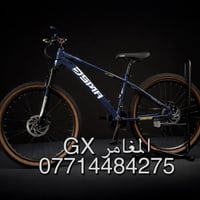 المغامر Gx   يرحب بكم 🌹 متوفر حجم ٢٩/٢٧.٥✅✅ DSMA‼️✅ بوربرنات✅ دبل امام...