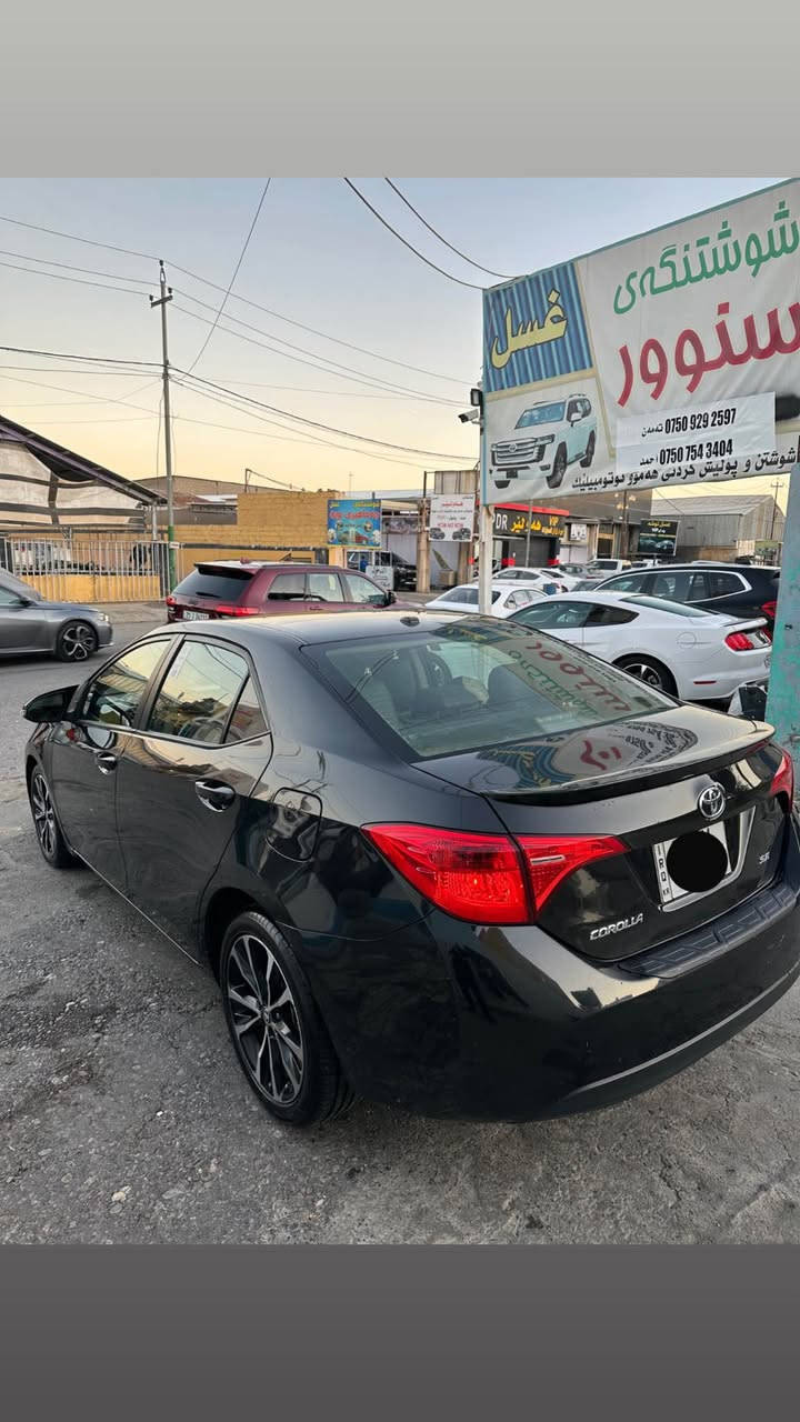 تۆێۆتا کۆرۆلا ۲٠۱۸ فول مواسەفات کوشین جلد بەسمە سلاید یکۆ نۆرمال سپۆرت شەفتی سوکان هتد... وەکو بۆیاخ ۲ پارچەی پێشەوەی زەڕبەی ئەمریکایە ۳ پارچەی پەشتەوەی کلێری ئەمریکای لێ دەرچوە نرخی ۱۲۲ گەڵاو مەجالێکی برایانەی تێدایە بۆ پەیواندی کردن ٠۷٥٠٤۳٥۱۷٠٠ أربيل, العراق


**إذا كنت صاحب هذا الإعلان وتريد حذفه لأي سبب، رجاءا أرسل رسالة إلى الدعم الفني**