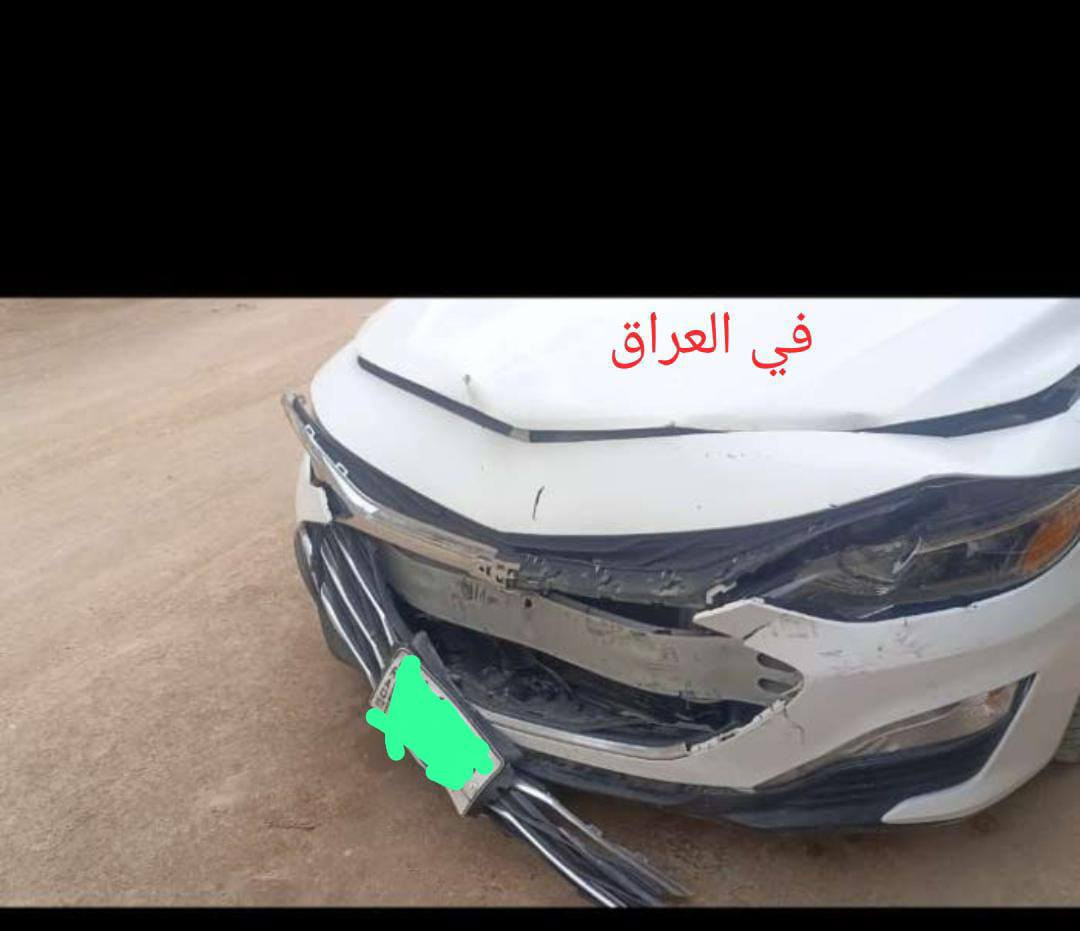 ماليبو وارد امريكي ابيض موديل 2021 معوقين نجف 
باقي 8 اشهر تصير حرة
محرك 1500 تيربو  السيارة خير من الله
ماشية 70 الف قابل للزيادة 
السيارة مواصفاتها معروفة بصمة تشغيل وكشنات مخمل وغيرها من المواصفات
بيها ملاحظات موضحة بالصور فقط 
السعر 125 قابل للتفاوض
مكانها البصرة - قضاء الفاو


**إذا كنت صاحب هذا الإعلان وتريد حذفه لأي سبب، رجاءا أرسل رسالة إلى الدعم الفني**