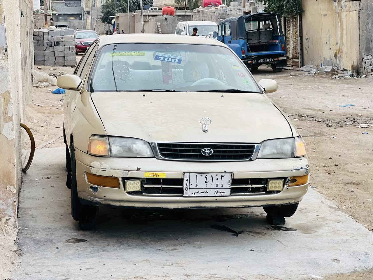 اسلام عليكم سياراه تويوتا كورونا موديل 1992 الرقم ميسان أليف مشروع وطني سنويه مجدد الحد سنت 2029 تحويل مباشر والسياراه جديده (( كفاله من الكص والنقل والضربه فقط صبغ جماليه )) كير ومكينه كورله جدد حداد 💯/💯 دواخل جدد كهربيات كله شغاله تخم تاير والسياراه جاهزاء مجهزاء مال جناي السعر (( 40 )) بيه مجال العنوان البصره التصال *********** التصال عله الرقم انه مكلف بلنشر مارد خاص تصال وتدلل
