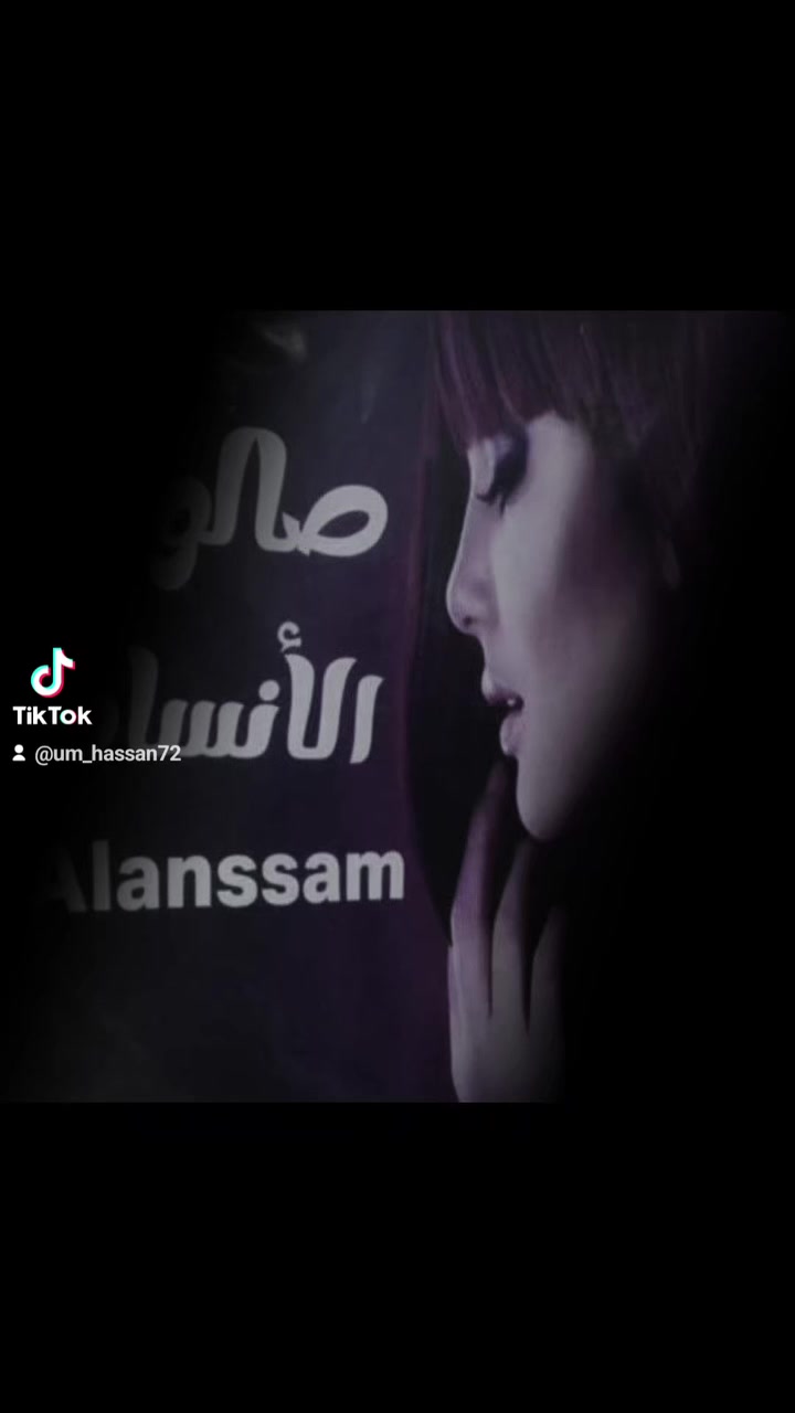 بسم الله نبدي وياكم عروضنه،،عروض العيد،💫💫بمناسبه عيد الاضحى المبارك
 
بكج كامل يتكون من
حفافه،،🌹
تنظيف بشرة عادي💆‍♀️
قص شعر💇‍♀️
بديكير،قدم،،💫💫،،
ب 15
🎗🎗🎗🎗🎗

1حفافه وتنظيف بشرة عادي7
2حفافه شمع تنظيف بشرة عادي 12،،

3شمع حفافه 8
4هيدروفيشل وحفافه 15،،

🎀🎀🎀🎀🎀🎀🎀
تخصيل الشعر،،،
الشعر القصير،، 25
الشعر المتوسط،،35
الشعر الطويل،،45،،
مع هديه معالج شعر، ،
 
🌸🌸🌸🌸🌸 
 تنظيف قدم عادي،، 7
تنظيف قدم ملكي ،،12
🎀🎀🎀🎀🎀🎀🎀
 👰‍♀️( قسم العرائس ) 👰‍♀️

🩷، الحنة والعرس )   تنظيف بشرة + رموش + اضافر + عدسات + حف الوجه + باودر جسم +تنظيف قدم ،،بدون بدلات،، (200 الف )🎀 

🩷، المهر ،،حفافه+ تنظيف بشره،،+تنظيف قدم،،+رموش75 🎀

🩷، ميك اب + تسريحة بسيطة + رموش ( 25 الف ) 🎀

🩷، ميك اب + رموش ( 15 الف ) 🎀

🩷، ( ميك اب عدد 3 زبائن )  الرابعة هدية ويڤي مجانا 🎀

 العنوان (  شارع الالف تقاطع النقابه،،صالون الانسام،،
رجاءا الحجز المسبق،،قبل الحظور،،رجاءا،،،
📍للحجز والاستفسار :
راسلونا عبر مواقع ( الفيسبوك ،  واتساب) 
او الاتصال ***********
متواجدين من ال11 صباحا لل10 ليلا
اهلا وسهلا تشرفنا زيارتكم 🌸
ارفعو المنشوورر للاستفاده،،فضلا وليس امرا حبايب👈👉،
🫶🫶
